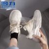 Товары от 惠浦服饰专营店
