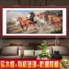 Товары от meihaochengshi