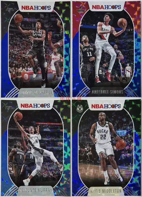 Star Karon Walker Simmons Murray Middon 2021 HOOPS Broken Ice refraction