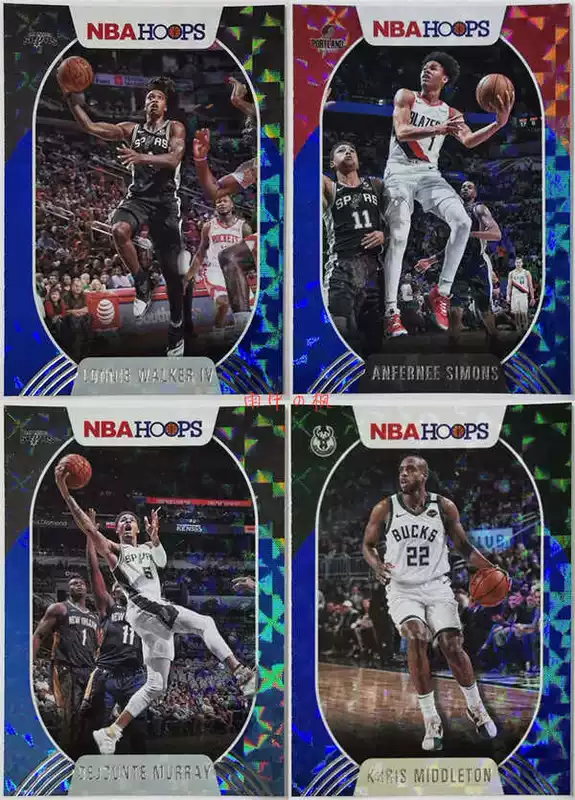 Star Karon Walker Simmons Murray Middon 2021 HOOPS Broken Ice refraction