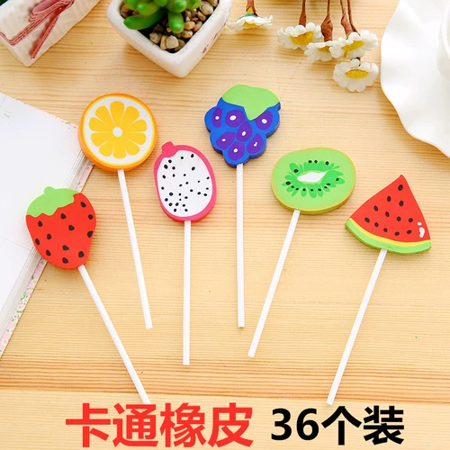 Детский сад мультфильм творческий маленький подарки студенты практические рождественские мероприятия подарки ниже изысканных призов ниже