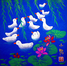 Рисунки акварелью и гуашью 小鸭子家居卧室农家乐院装饰字画荷花莲花户县农民画尺寸25x258cm