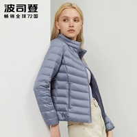 Модернизированная версия дыма Blue Purple 5071 (до цены рук 249)