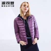 Классическая версия винограда Purple 6039 (по цене 199)