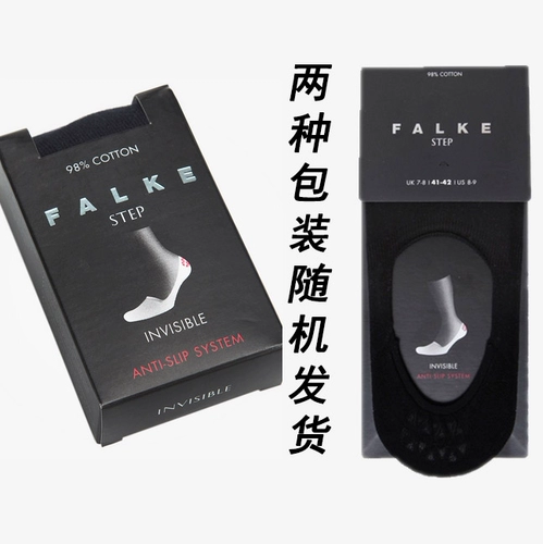 Германия, уроженец Фалке Коттена, шага, неглубокий рот, невидимые носки лодки силикон без скольжения