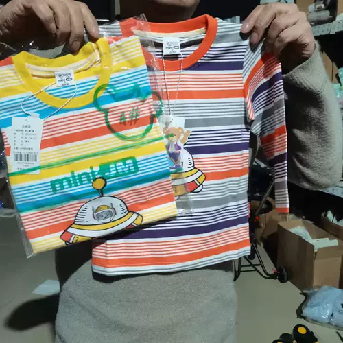 Jie Boys T -Frish Stripes 1103 большой