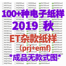 услуги аксессуары дизайн