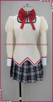 taobao agent Flag Dragon 0847 cosplay clothing magic girl Xiaoyuan school uniform has no reason to return