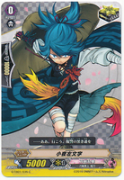 小夜左文字刀 小夜左文字刀 价格图片 淘宝网小夜左文字刀 淘宝网