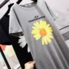Товары от 跌倒的芒果760