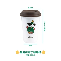 Рождественская елка пудинг кофейный чашка