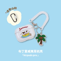 Гавайская гарнитура Case Airpods Pro