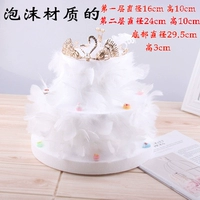 Двухъярусный торт в виде перьев