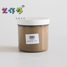 Инструменты для рисования