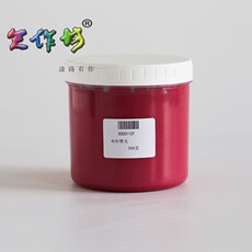 Инструменты для рисования