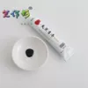 Товары от 天作坊