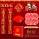 Gold Perm Wealth Fish Bired Box
