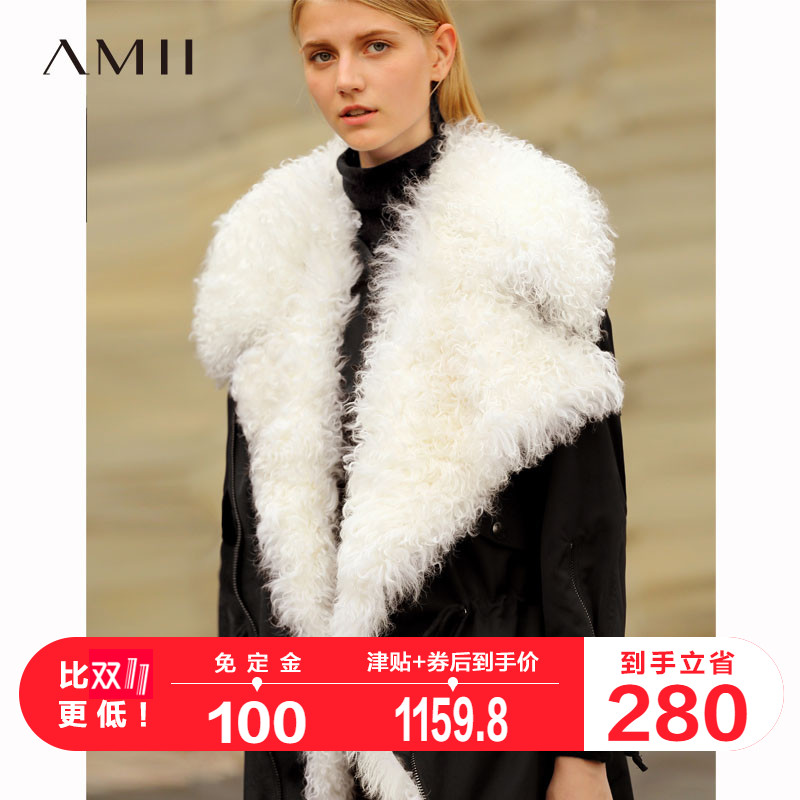 【双11预定】Amii[极简主义]羊毛皮草冬装宽松腰绳两件套大衣