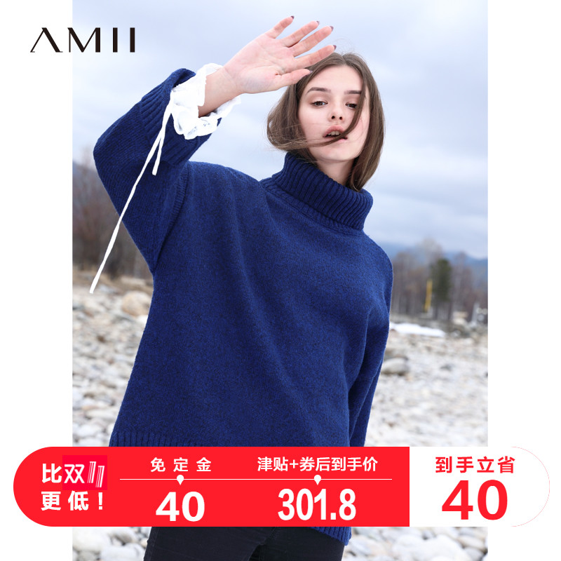 【双11预定】Amii极简chic风套头毛衣女2018秋季宽松高领落肩上衣