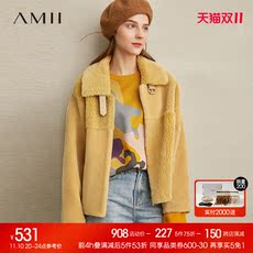 Одежда из меха