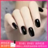 Товары от CiCi Nail 美甲生活