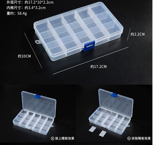Аксессуар, аксессуары, прозрачная пластиковая коробка для хранения, съёмная вместительная и большая система хранения
