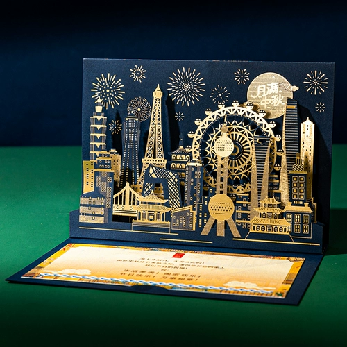 Трехмерная открытка, подарочная коробка, карточки, делается под заказ, 2023, подарок на день рождения