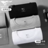Товары от 七匹狼环拓专卖店