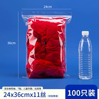 24 × 36 см × 11 шелк/100 штук HD Model