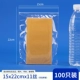 15 × 22 см × 11 шелк/100 штук HD Model