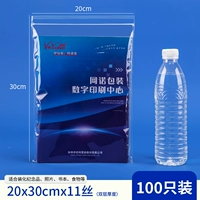 20 × 30 см × 11 Шелк/100 шерсти HD Model