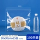 30 × 30 см × 15 шелк/100 кусочков HD Model