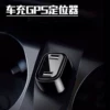 Товары от 洪博智能车载用品店