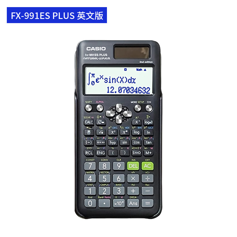 CASIO Casio FX-991ES Plus kollej talabalari ko'p funksiyali fan funksiyasi kalkulyatori uchun test imtihonidan foydalanadilar