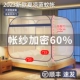 Xia Liangwu-Full Double Open Door [Crypto Overly Space] SF Express