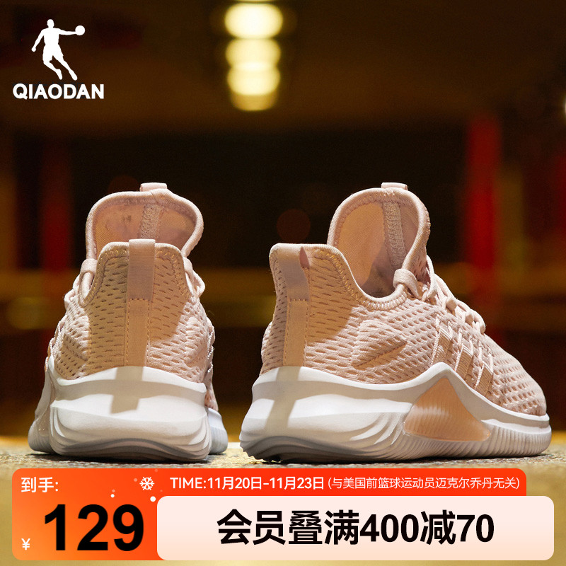 热销爆款 网面透气 轻质柔软  一脚蹬轻便