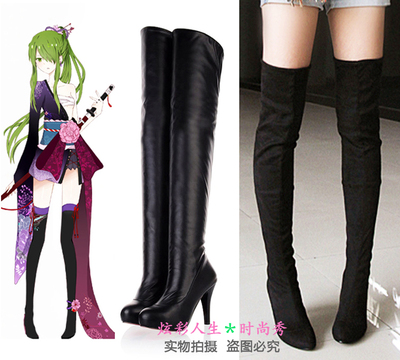 taobao agent ◆ Yangyan Project City ◆ Group leader Kido kimono wooden house bud cos over -the -knee boots