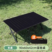 90 ослепительный стол с черным яйцом