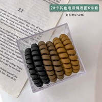 2#2 черный +2 кофе +2 коричневый желтый