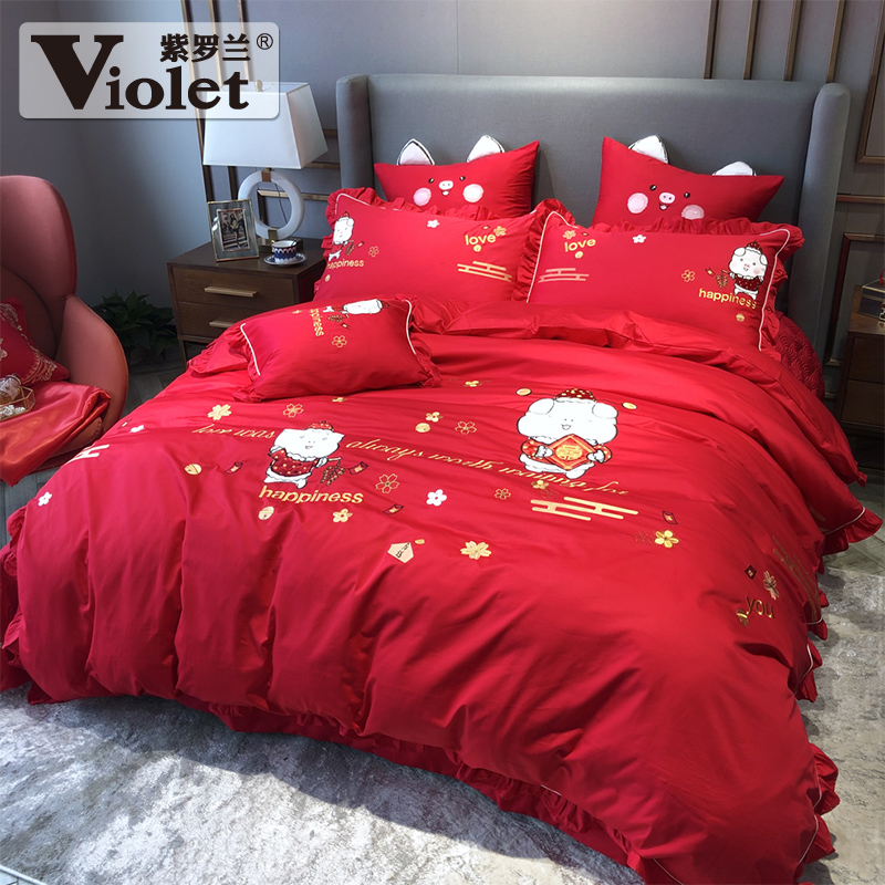 violet cotton high-density color cloth and red wedding embroidery four-piece set chinese festive wedding six-piece set ten-piece set