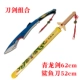 Нож акулы +62 Qinglong Меч