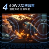 KKTV KONKA U98V9 98 -INCH