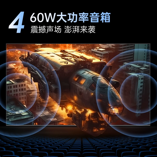 KKTV KONKA U98V9 98 -INCH