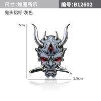 Алюминиевый серый