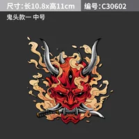 Стиль головы призрака один средний 11 см.