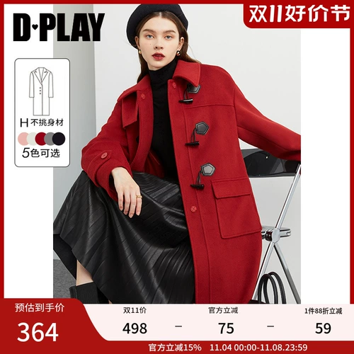 Dlplay Winter New College Wind Lapel rust rust rud contrast color gorn gragle lock mid -length шерстяное пальто