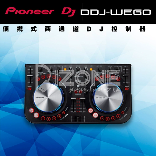 PioneerDJ Pioneer DDJ-Wego Получение стартового привода