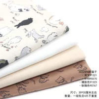 30×30см, 4 штук