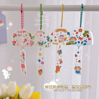 taobao agent Transparent acrylic decorations, pocketbook, pendant, handmade, gradient