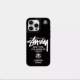 Trendy Fashionable Stussy Logo World Cities iPhone Stand iPhone Case for iPhone 17, 16, 15, 14 and 13